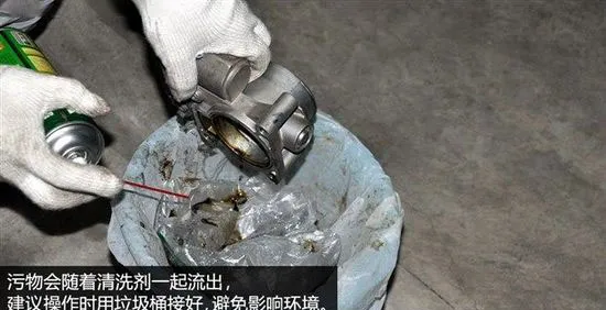 途观清洗节气门多少钱，途观节气门多久清洗一次