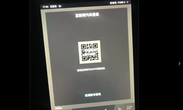 斑马系统显示无服务怎么解决？斑马系统流量用完了怎么办