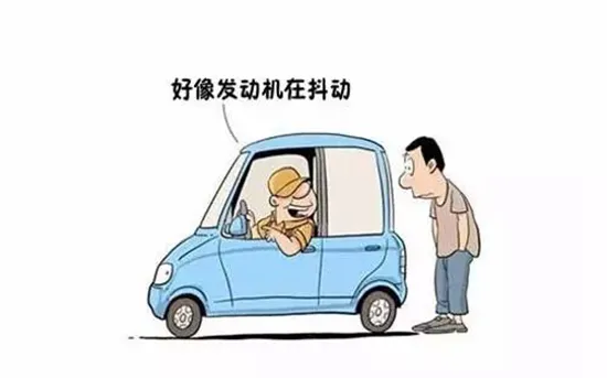 途观加油门时车身抖动，途观高速抖动什么原因