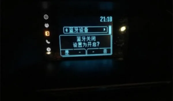 华为手机怎么连接福特sync？sync蓝牙连接音乐没声音