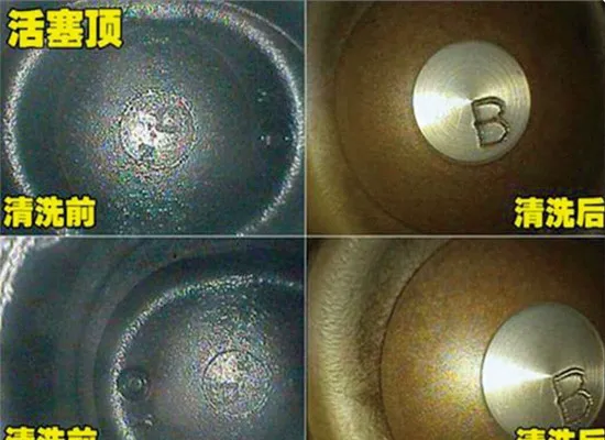 哈弗h6清理积碳多少钱，哈弗h6积碳多久清理一次