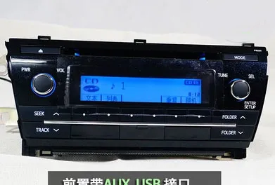 丰田卡罗拉收音机故障，卡罗拉收音机开关坏了怎么办