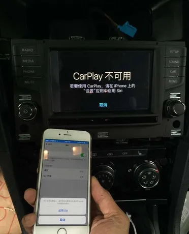 高尔夫8激活carplay教程？高尔夫8怎么连接carplay