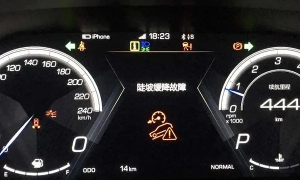 哈弗h6陡坡缓降故障怎么解决？陡坡缓降故障还能继续开吗