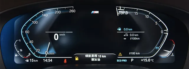 宝马5系仪表盘故障灯图解，5系指示灯图解大全