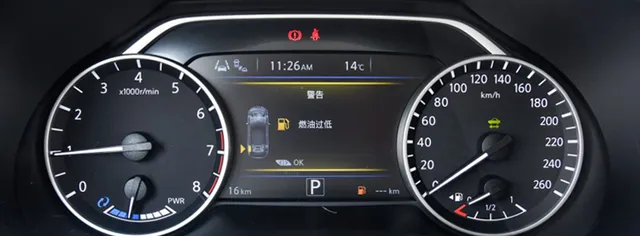 日产楼兰仪表盘故障灯图解，楼兰指示灯图解大全