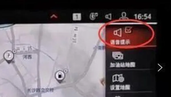 宝马请减速驾驶语音怎么关闭？怎么关闭自带导航的提示