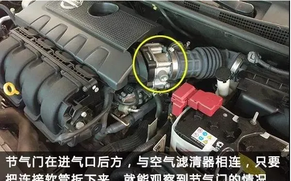 传祺gs3节气门多久清洗，传祺gs3节气门怎么清洗