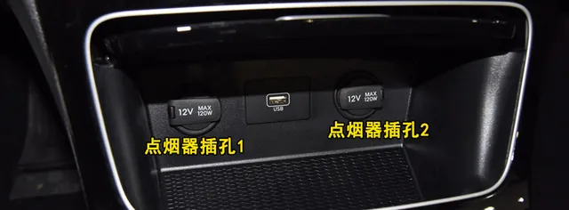 现代途胜点烟器怎么用，途胜点烟器保险丝位置