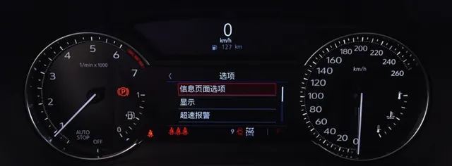 凯迪拉克XT5仪表盘故障灯图解，XT5指示灯图解大全