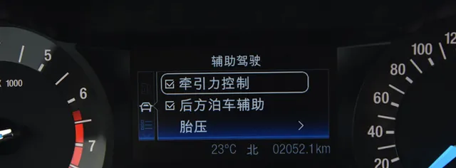 福特翼虎ESP开关在哪里，翼虎ESP怎么使用