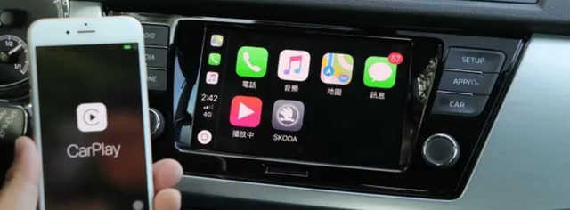 本田新思域carplay连接，思域carplay使用教程