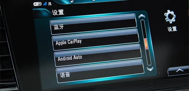 别克君威怎么连接手机，别克君威carplay连接方法