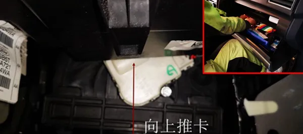 福特翼虎空调滤芯多久换，翼虎空调滤芯位置及更换教程