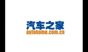 十大汽车网站排名，汽车之家稳居第一易车网第二懂车帝第几名呢？