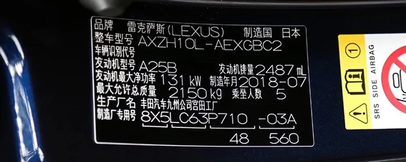 额定功率是什么意思，额定功率2000w一个小时多少度