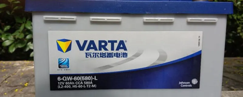 途观如何查电瓶电压，途观汽车的电瓶电压是多少？
