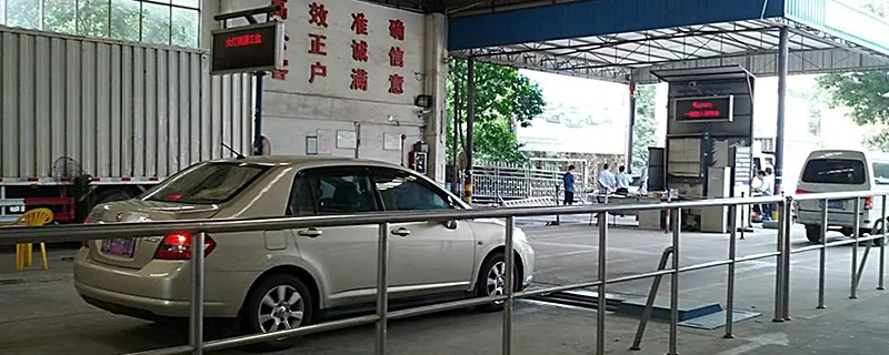 审车需要什么手续，桓台审车需要拿什么手续