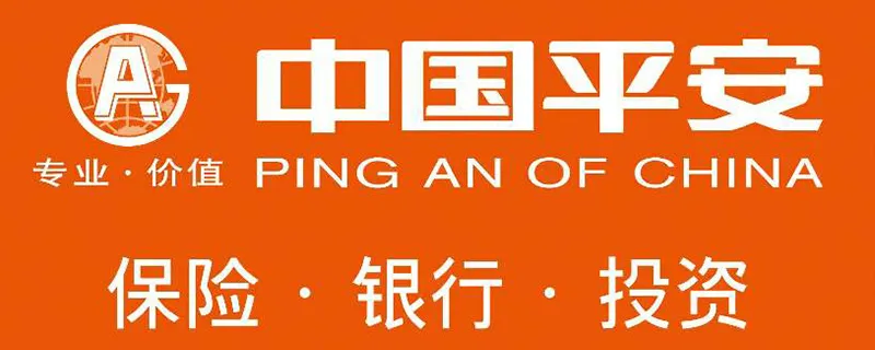 是什么电话，保险公司电话是什么电话