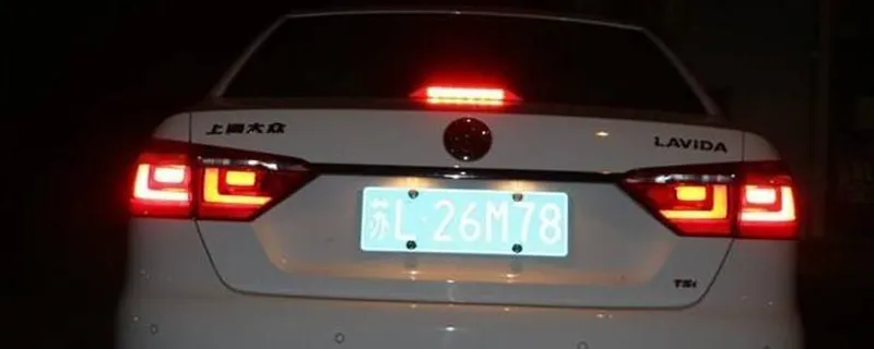 刹车灯多少钱，什么是刹车灯