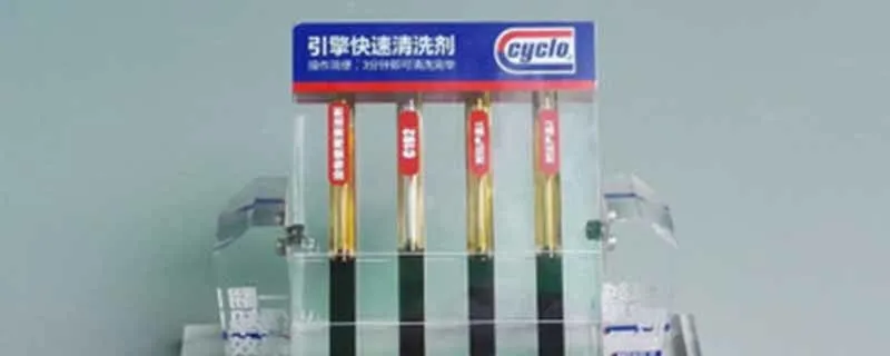 机油怎么对比，出光机油对比壳牌