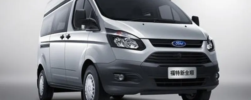 全顺怎么审车，全顺怎么审车
