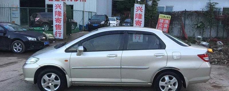 报价78万二手房子可以砍价到多少，万二手车能砍价多少