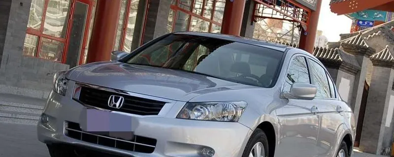 款的老雅阁是否值得入手？，迈腾与雅阁哪个更值得入手