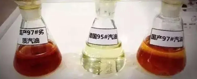 油品怎么看，怎么看油品的好坏