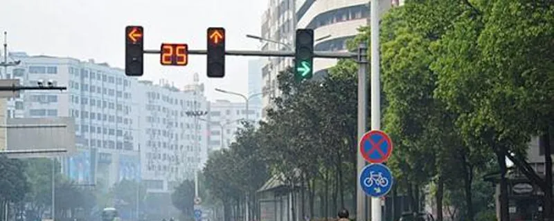 开车闯红灯了怎么办，开车闯红灯了怎么办？