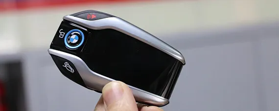 宝马智能卡是什么？，宝马智能卡怎么使用