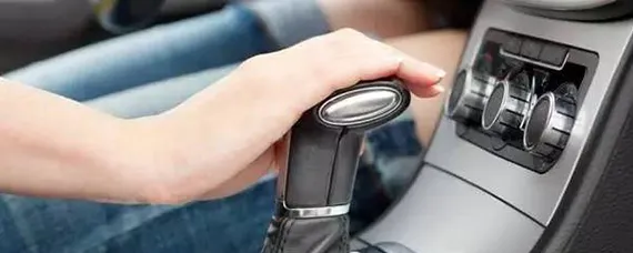 如何驾驶自动挡车辆？，新手自动挡驾驶技巧