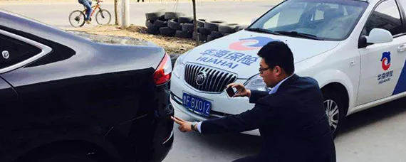 车辆损坏保险怎么赔，车辆毁损保险如何赔付？
