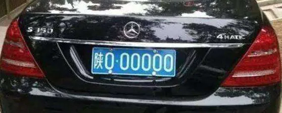 车窗锁住怎么开？，车窗锁住怎么还能开