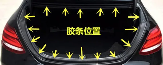 雷凌后备箱密封条怎么更换，后备箱密封条更换需要打胶吗