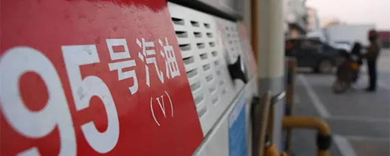 哪些车适合加号汽油，什么车加98号汽油