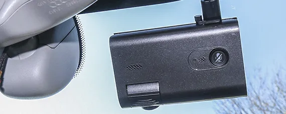 行车记录仪怎么接线到保险盒，行车记录仪怎么接线到保险盒？