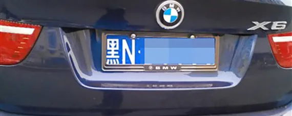 黑是哪个市的车牌号？，黑a车牌号是哪个城市