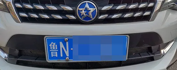 尾号是单号还是双号？，车牌尾号单号还是双号