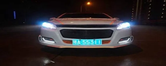 冰蓝色示宽灯交警罚多少，冰蓝色示宽灯交警查吗？