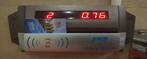 上海水卡放感应区没反应怎么办，感应区水卡的使用方法是什么？