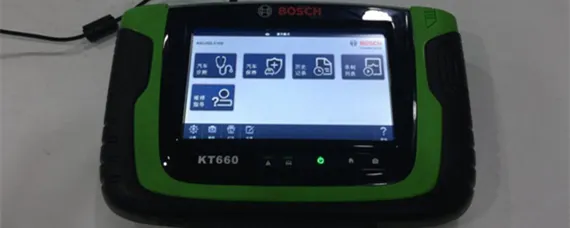汽车诊断仪的功能作用是什么？，汽车诊断仪有什么作用和用
