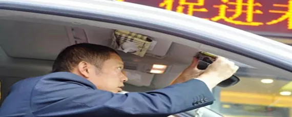 自行拆卸是什么意思，被拆卸什么意思？