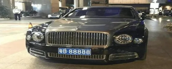深圳车牌是粤什么？，深圳粤b车牌