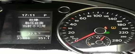 胎压传感器故障是什么意思？，捷豹胎压传感器故障修理方法