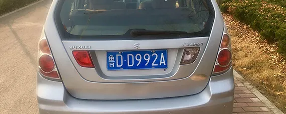 山东牌照字母代表的市，山东牌照简称