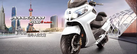 是什么品牌的摩托车？，广东大冶摩托车品牌