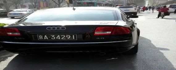 北京黑底白字的车牌代表什么，京黑色车牌代表什么？