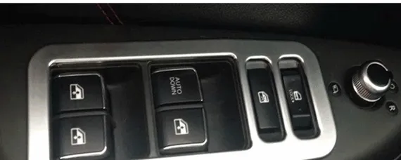一键升降怎么设置？，怎么设置车窗一键升降
