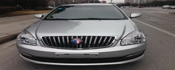车标一半红一半蓝是什么车，一半红一半蓝盾牌车标是什么车？